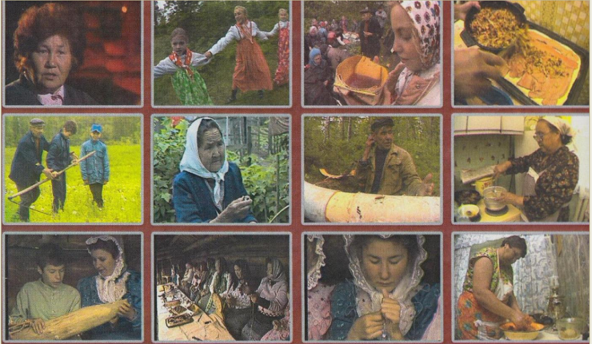 Фильм «Сказка о цветке саранке»