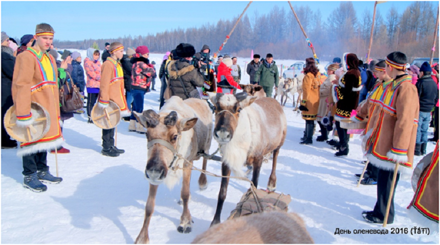 День оленевода и охотника