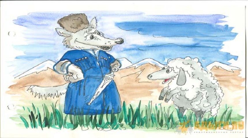 Черкесские пословицы и поговорки