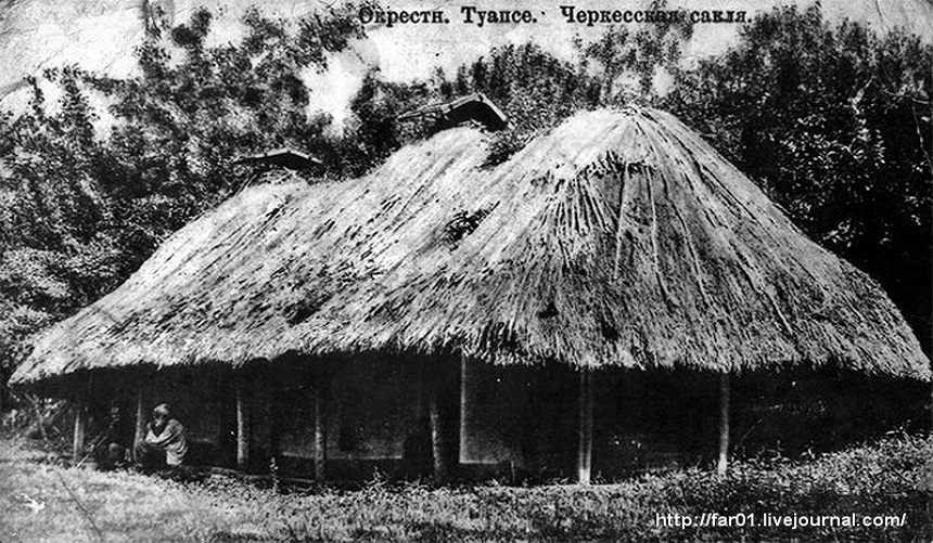 «Хаджи-юнехо»