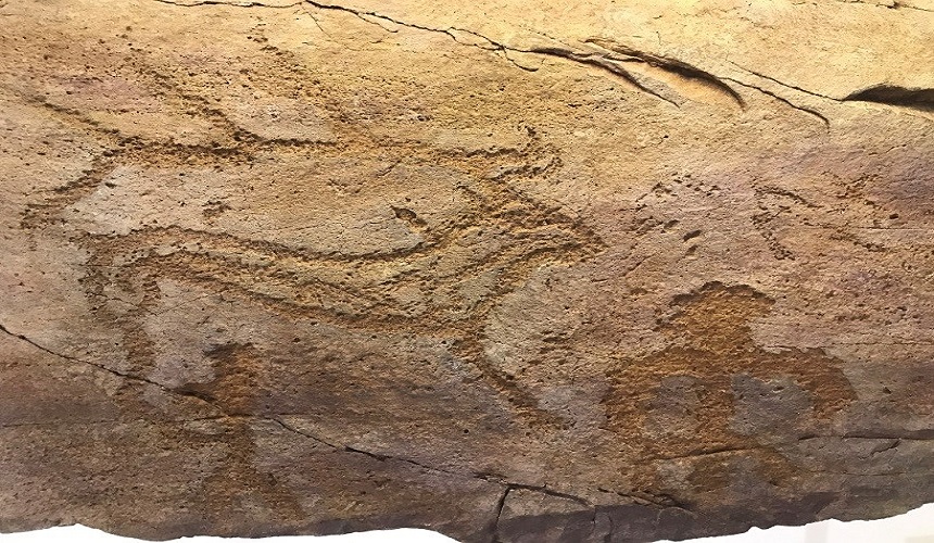 Петроглифы