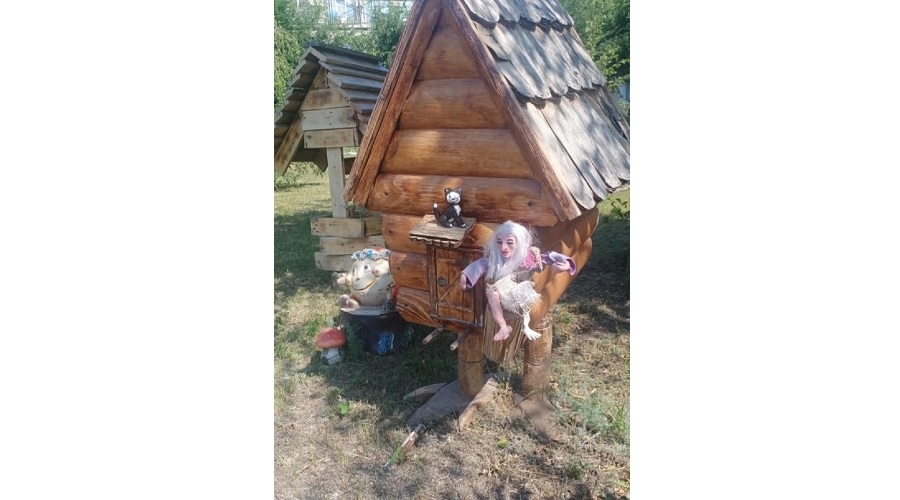 Сказки детства – Баба Яга