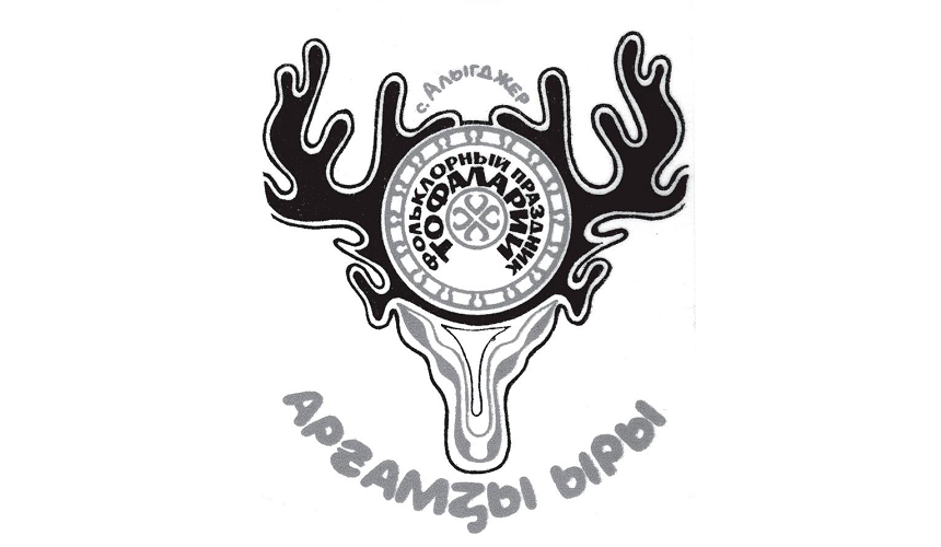 Хам ыры, или шаманские песнопения