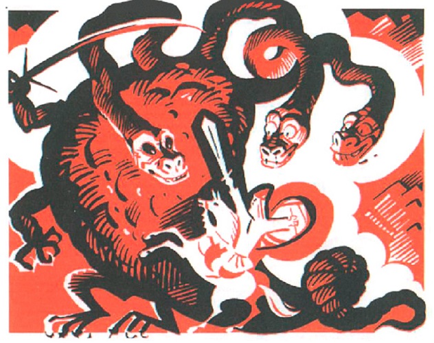 Сказки, предания и легенды коми