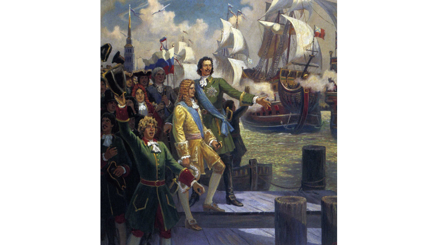 Символ славы